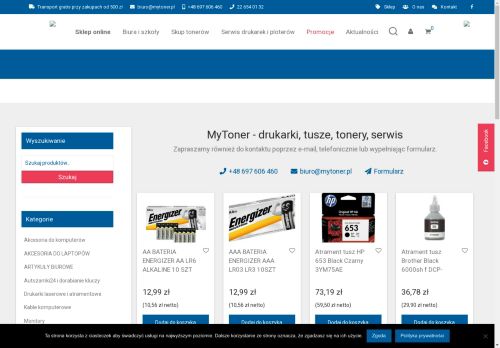 „ESB – SERWIS” Sp z o.o.